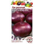 Цибуля Кармен /1 г/ *Гавриш*