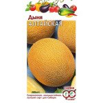 Диня Алтайська /1 г/ *Гавриш*