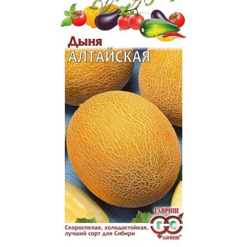 Дыня Алтайская /1 г/ *Гавриш*