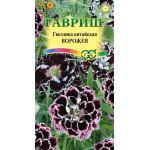 Гвоздика китайская Ворожея /0,1 г/ *Гавриш*