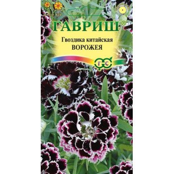 Гвоздика китайская Ворожея /0,1 г/ *Гавриш*