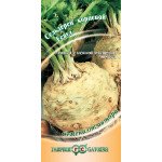 Селера коренева Осавул /0,3 г/ *Гавриш*