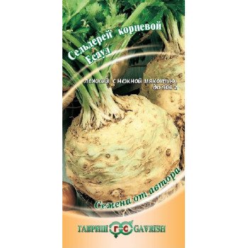 Сельдерей корневой Есаул /0,3 г/ *Гавриш*