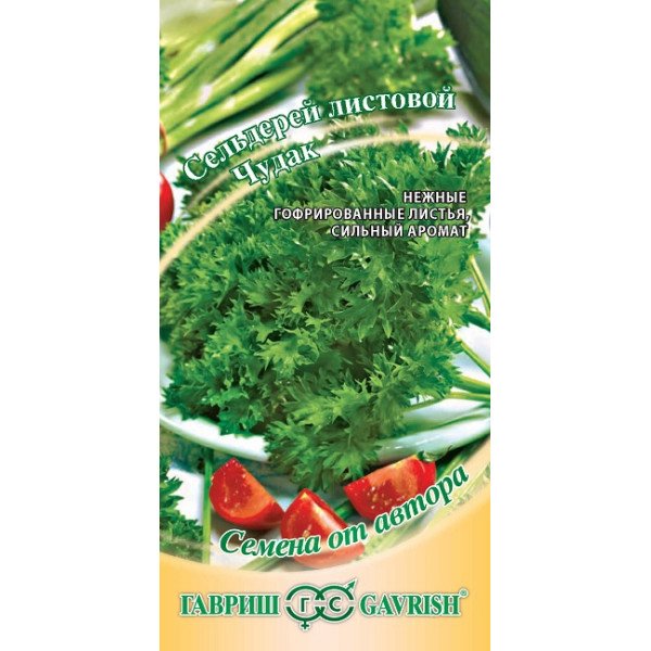 Насіння селери листової Дивак /0,3 г/ *Гавриш*