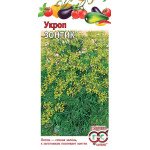 Кріп Парасолька /3 г/ *Гавриш*