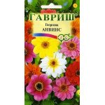 Георгина Анвинс смесь /0,3г/ *Гавриш*