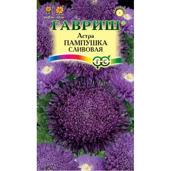 Айстра Пампушка сливова /0,3 г/ *Гавриш*
