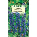 Аконит Голубые башмачки /0,2 г/ *Гавриш*
