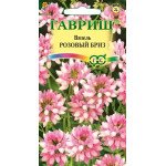 Вязель Розовый бриз /0,2 г/ *Гавриш*