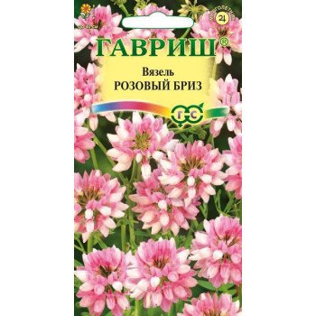 Вязель Розовый бриз /0,2 г/ *Гавриш*