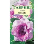 Глоксинія красива Діана /5 насінин/ *Гавриш*