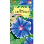 Ипомея Пикоти голубая /0,3 г/ *Гавриш*