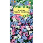 Незабудка Лісова галявина /0,1 г/ *Гавриш*