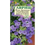 Флокс Чарівність фіолетова /0,05 г/ *Гавриш*