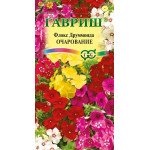 Флокс Очарование смесь /0,05 г/ *Гавриш*