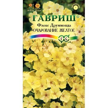 Флокс Очарование желтое /0,05 г/ *Гавриш*