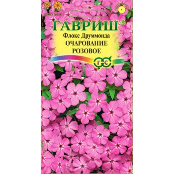 Флокс Очарование розовое /0,05 г/ *Гавриш*