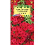 Флокс Чарівність червона /0,05 г/ *Гавриш*