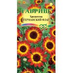 Хризантема Германский флаг /0,5 г/ *Гавриш*