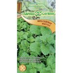 М'ята садова Ментол /0,05 г/ *Гавриш*