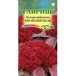 Целозія гребінчаста Китайський шовк /0,1 г/ *Гавриш*