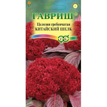 Целозия гребенчатая Китайский шелк /0,1 г/ *Гавриш*