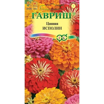 Цинія Ісполін суміш /0,3 г/ *Гавриш*