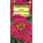 Цинія Ісполін малиновий /0,3 г/ *Гавриш*