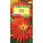 Цинния Ацтек /0,2 г/ *Гавриш*