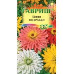 Цинія Подружки суміш /0,2 г/ *Гавриш*