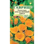 Эшшольция Апельсиновый ликер /0,2 г/ *Гавриш*