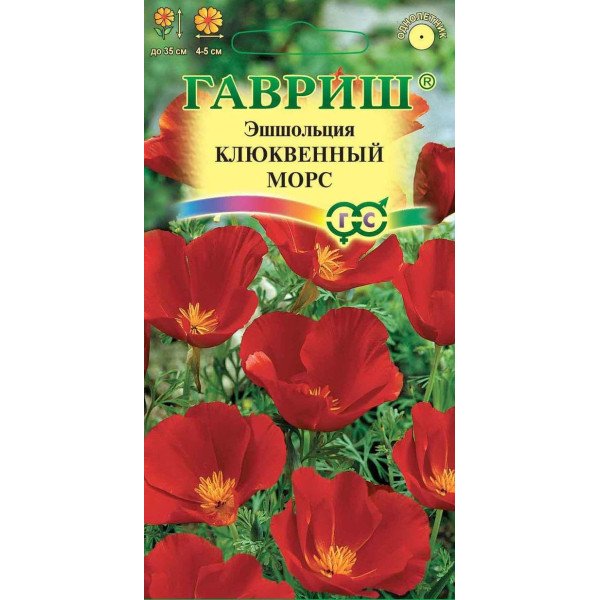 Ешольція Журавлинний морс /0,2 г/ *Гавриш*