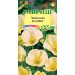 Эшшольция Малибу /0,2 г/ *Гавриш*