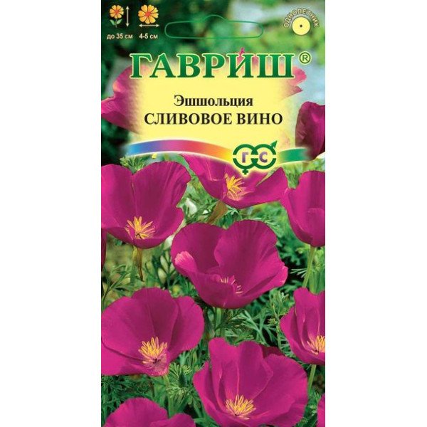 Ешольція Сливове вино /0,2 г/ *Гавриш*