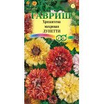Хризантема Дунетти /0,5 г/ *Гавриш*