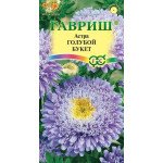 Айстра Букет блакитний /0,3 г/ *Гавриш*