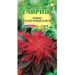 Амарант Гламурный блеск /0,1 г/ *Гавриш*