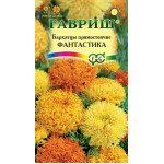 Бархатцы Фантастика смесь /0,1 г/ *Гавриш*
