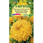 Чорнобривці Фантастика золотиста /0,1 г/ *Гавриш*