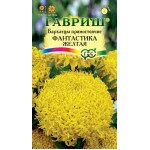 Чорнобривці Фантастика жовта /0,1 г/ *Гавриш*