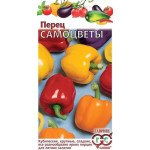 Перець солодкий Самоцвіти суміш /0,3 г/ *Гавриш*