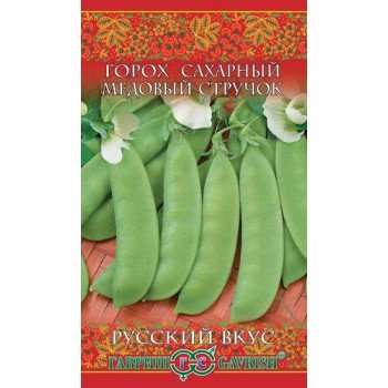 Горох Медовый стручок /10 г/ *Гавриш*
