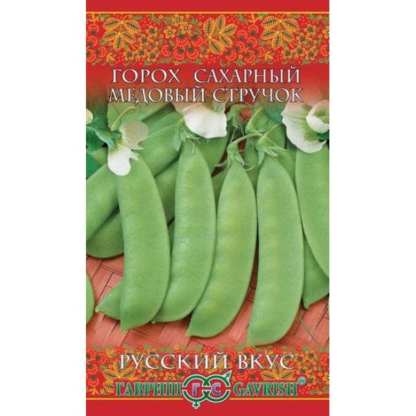 Насіння гороху Медовий стручок /10 г/ *Гавриш*