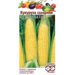 Кукурудза цукрова Симпатія /5 г/ *Гавриш*