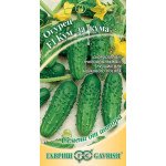 Огурец Кум да Кума F1 /10 семян/ *Гавриш*