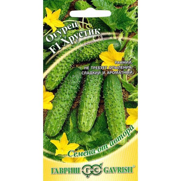 Семена огурца Хрустик F1 /10 семян/ *Гавриш*