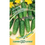 Огірок Уральський разносол /0,5 г/ *Гавриш*