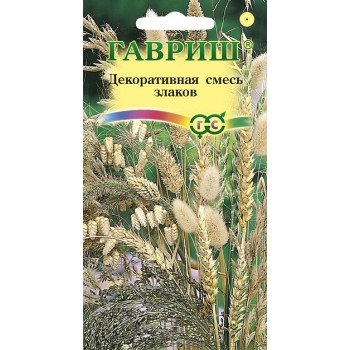 Декоративная смесь злаков /0,5 г/ *Гавриш*