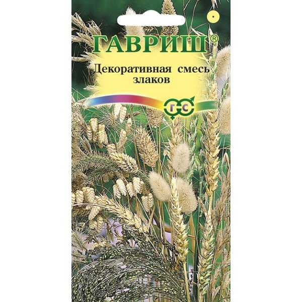 Семена декоративной смеси злаков /0,5 г/ *Гавриш*