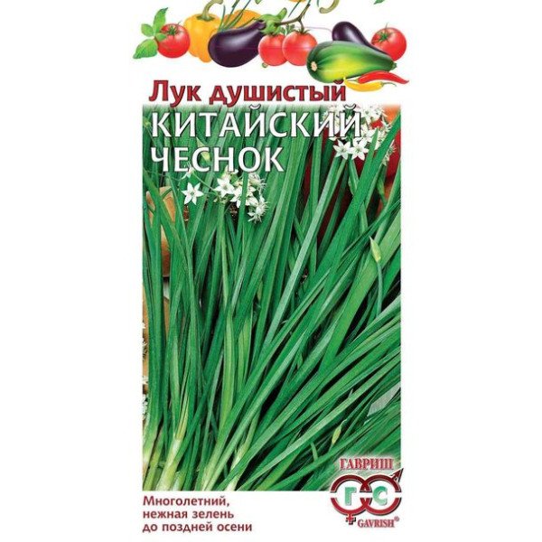 Семена лука душистого Китайский чеснок /0,3 г/ *Гавриш*